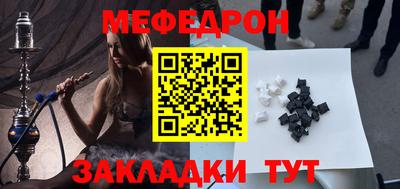 COCAINE Малгобек