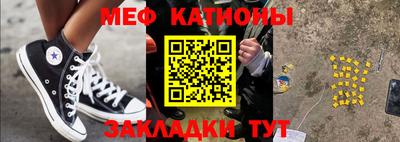 бошки Малоярославец