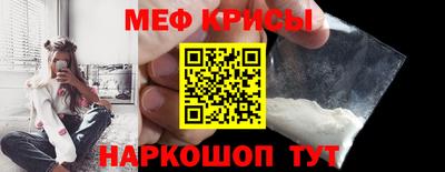 хмурый Мариинск