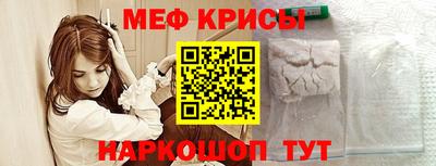 бошки Малоярославец