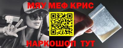COCAINE Малгобек