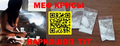 бошки Малоярославец