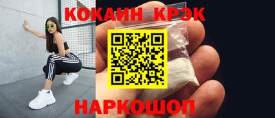 хмурый Мариинск