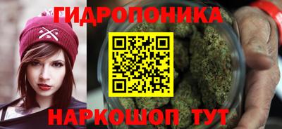 COCAINE Малгобек
