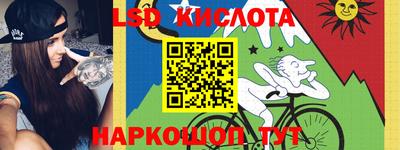 бошки Малоярославец