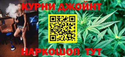 COCAINE Малгобек