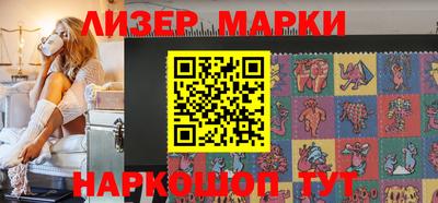 хмурый Мариинск