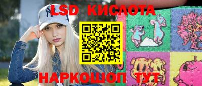 COCAINE Малгобек