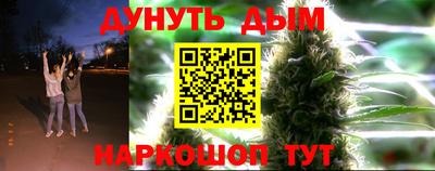 бошки Малоярославец