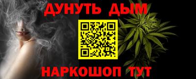 бошки Малоярославец