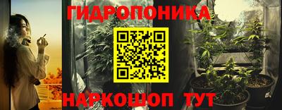 бошки Малоярославец