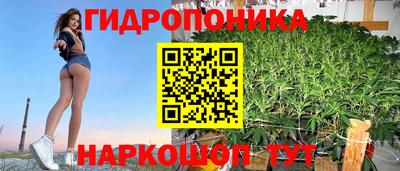 бошки Малоярославец