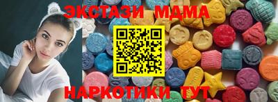 COCAINE Малгобек
