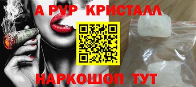 бошки Малоярославец