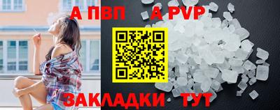 COCAINE Малгобек
