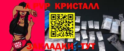 COCAINE Малгобек
