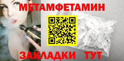 хмурый Мариинск