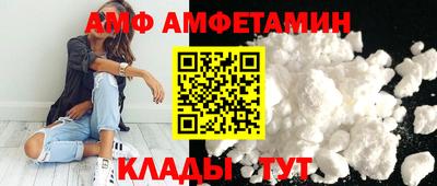 бошки Малоярославец
