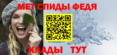 хмурый Мариинск