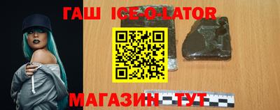COCAINE Малгобек
