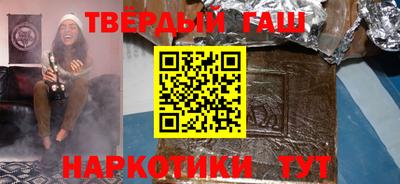 бошки Малоярославец