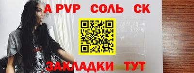 хмурый Мариинск