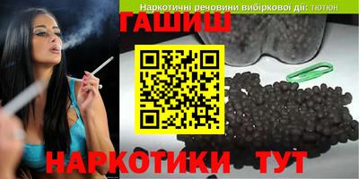 хмурый Мариинск
