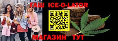 COCAINE Малгобек