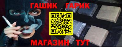 хмурый Мариинск