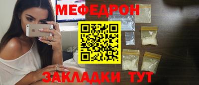 хмурый Мариинск