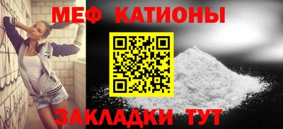 бошки Малоярославец