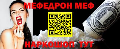 COCAINE Малгобек